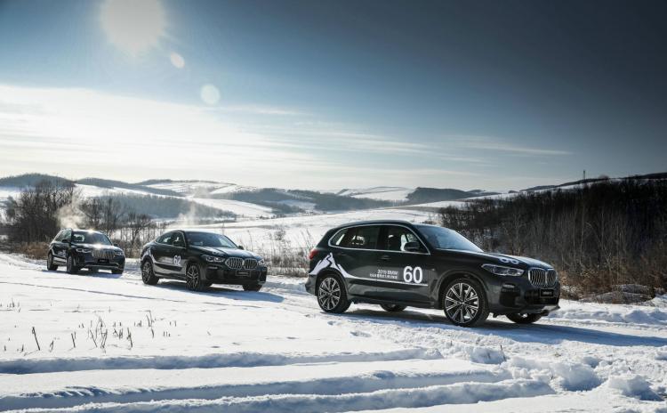 2019 BMW North District Ice and Snow Driving Master Training Camp