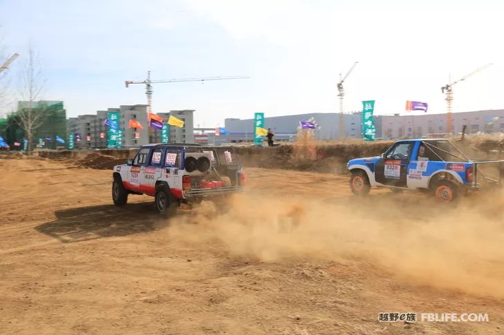 Photos of Rizhao team's 2019 annual meeting and 