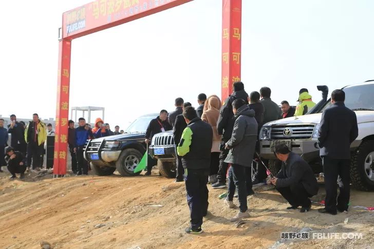 Photos of Rizhao team's 2019 annual meeting and 