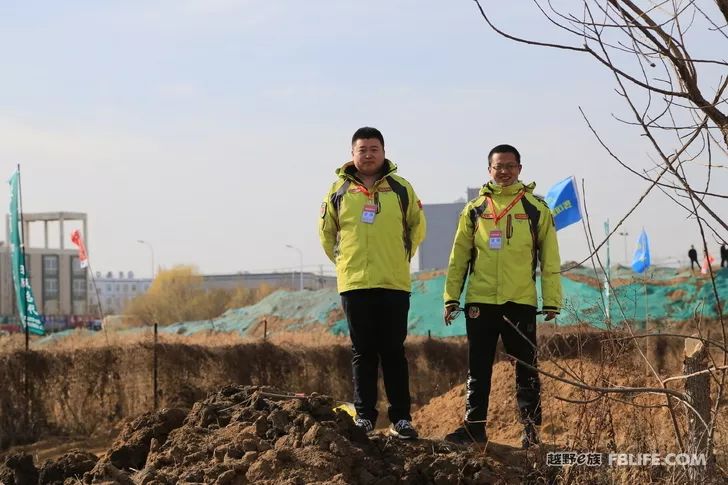 Photos of Rizhao team's 2019 annual meeting and 