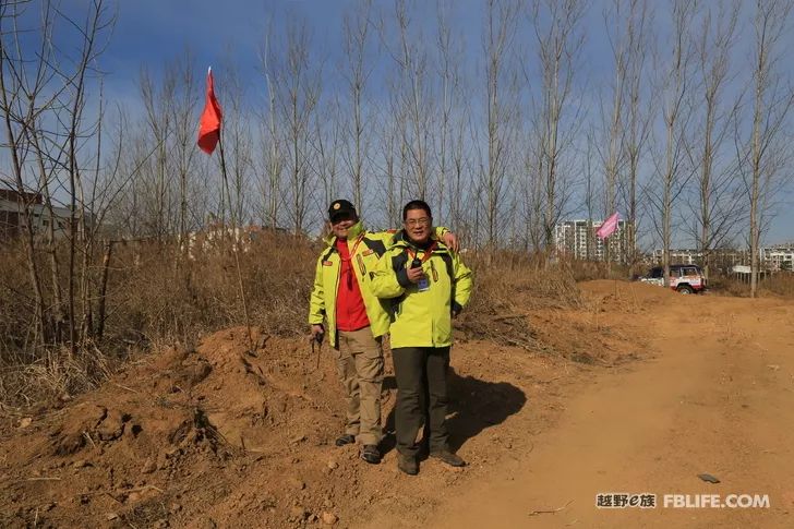 Photos of Rizhao team's 2019 annual meeting and 