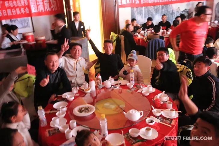 Photos of Rizhao team's 2019 annual meeting and 