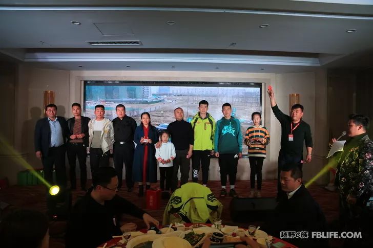 Photos of Rizhao team's 2019 annual meeting and 