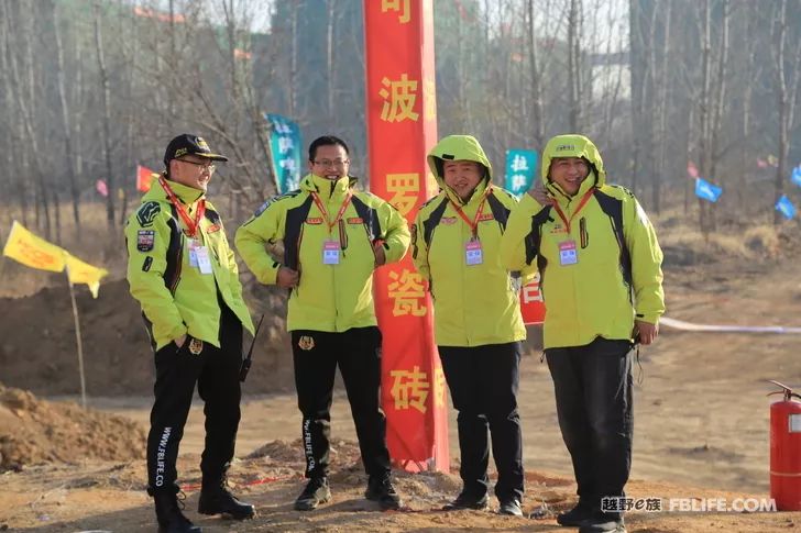 Photos of Rizhao team's 2019 annual meeting and 