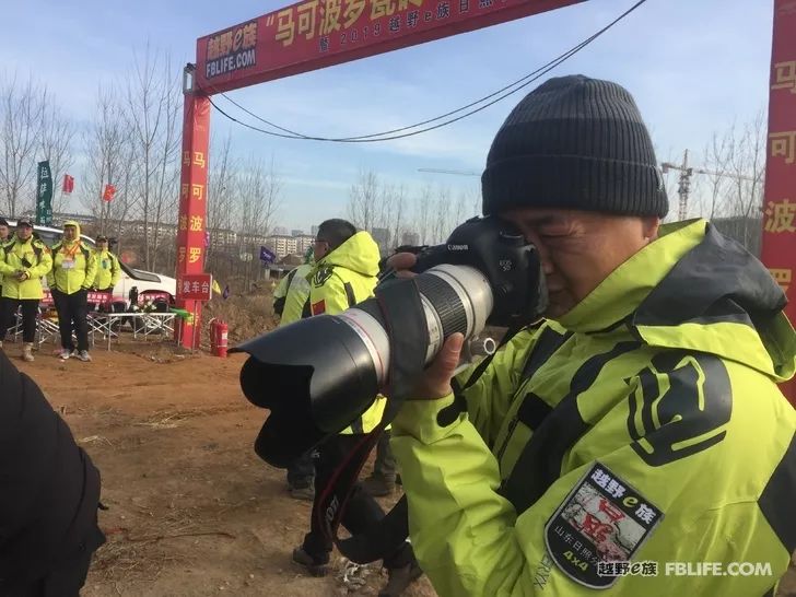 Photos of Rizhao team's 2019 annual meeting and 