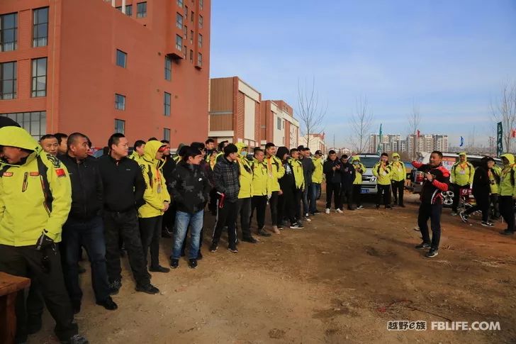 Photos of Rizhao team's 2019 annual meeting and 