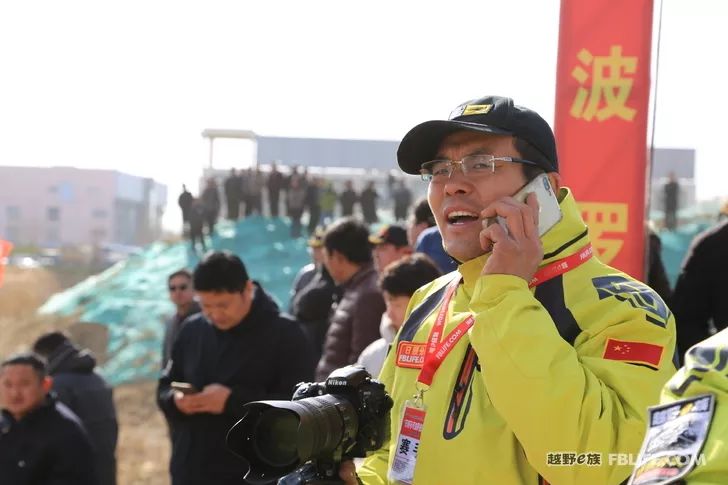 Photos of Rizhao team's 2019 annual meeting and 