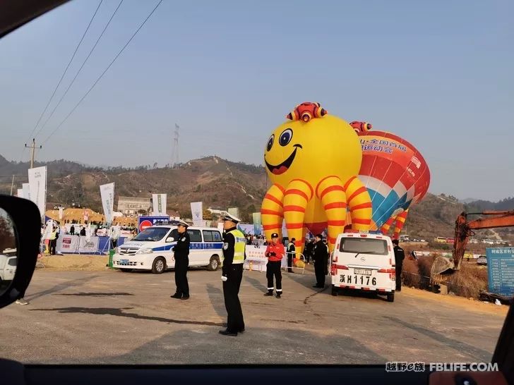 Do not forget the original intention, forge ahead, and remember the dream! The fifteenth annual meeting of the Zhejiang Brigade ended successfully