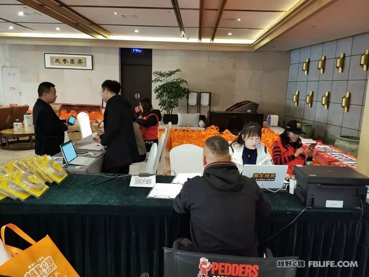 Do not forget the original intention, forge ahead, and remember the dream! The fifteenth annual meeting of the Zhejiang Brigade ended successfully