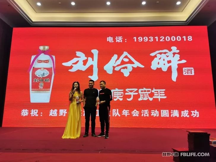 Do not forget the original intention, forge ahead, and remember the dream! The fifteenth annual meeting of the Zhejiang Brigade ended successfully