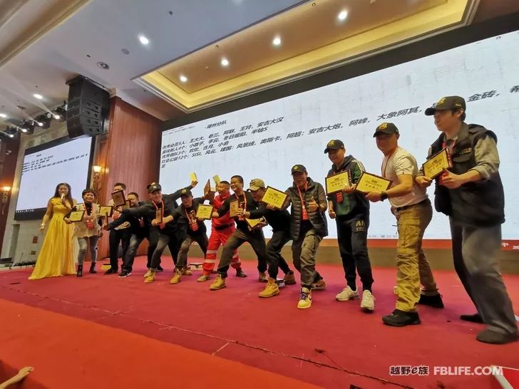 Do not forget the original intention, forge ahead, and remember the dream! The fifteenth annual meeting of the Zhejiang Brigade ended successfully