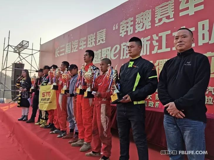 Do not forget the original intention, forge ahead, and remember the dream! The fifteenth annual meeting of the Zhejiang Brigade ended successfully