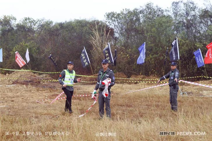 The Romance 2019 Annual Ceremony, the joint annual meeting of the Shen-e Squadron, the Vigilante Commando, and the Cut Team!