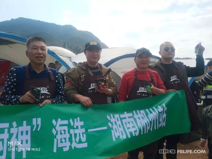 The exciting moments of the first stop of the 2020 Golden League of the Chenzhou team of the off-road e family