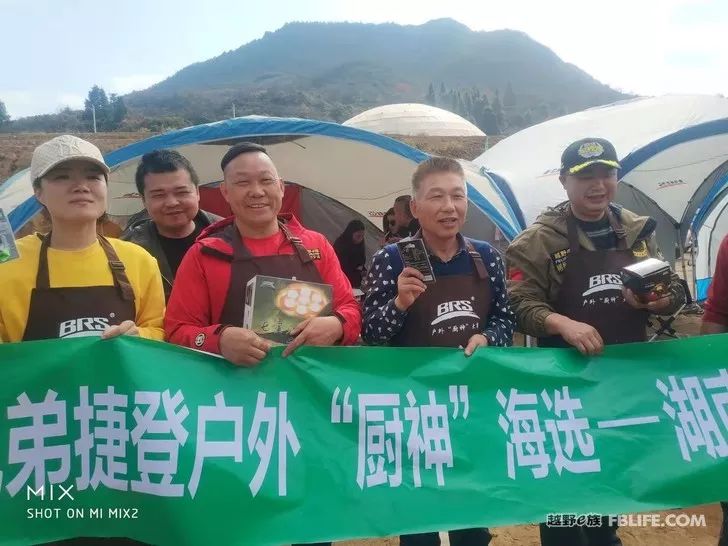 The exciting moments of the first stop of the 2020 Golden League of the Chenzhou team of the off-road e family