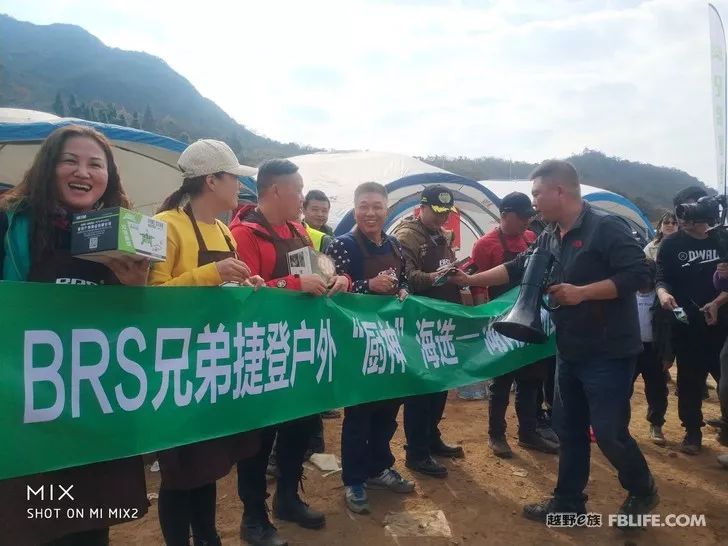 The exciting moments of the first stop of the 2020 Golden League of the Chenzhou team of the off-road e family