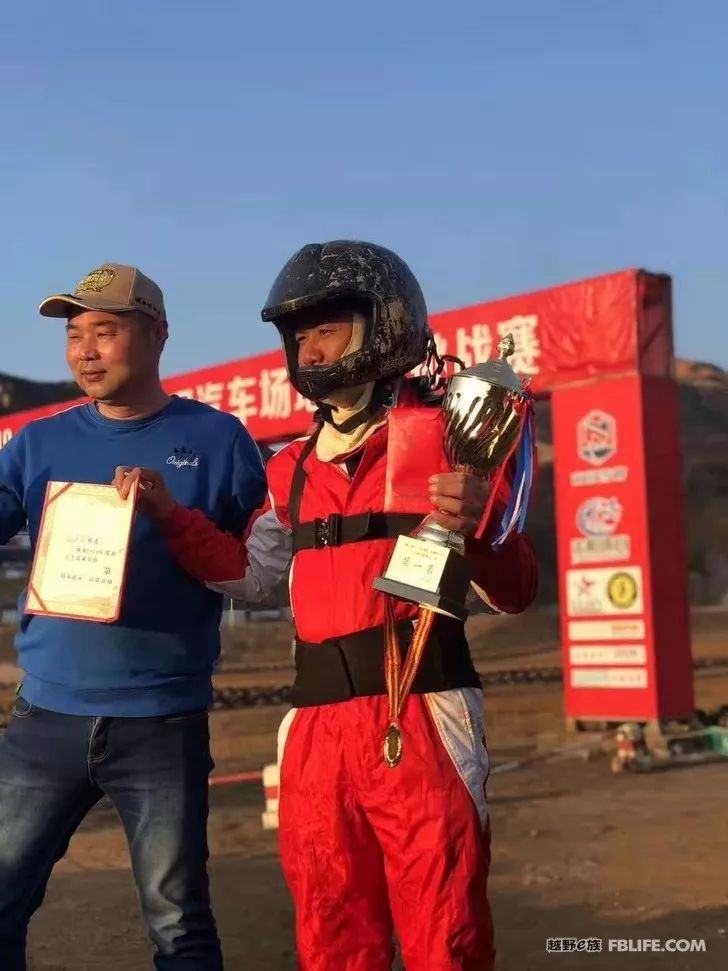 The exciting moments of the first stop of the 2020 Golden League of the Chenzhou team of the off-road e family