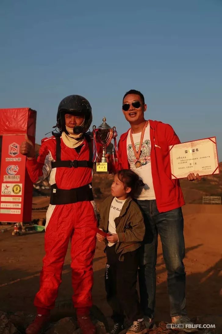 The exciting moments of the first stop of the 2020 Golden League of the Chenzhou team of the off-road e family