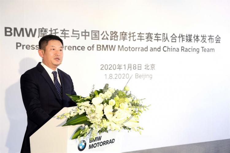 BMW Motorrad Motorcycles Partners with Chinese Road Motorcycle Racing Team