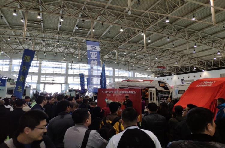 Promote characteristic consumption: 3.12 Beijing Agricultural Exhibition Hall RV Exhibition Highlights Preview