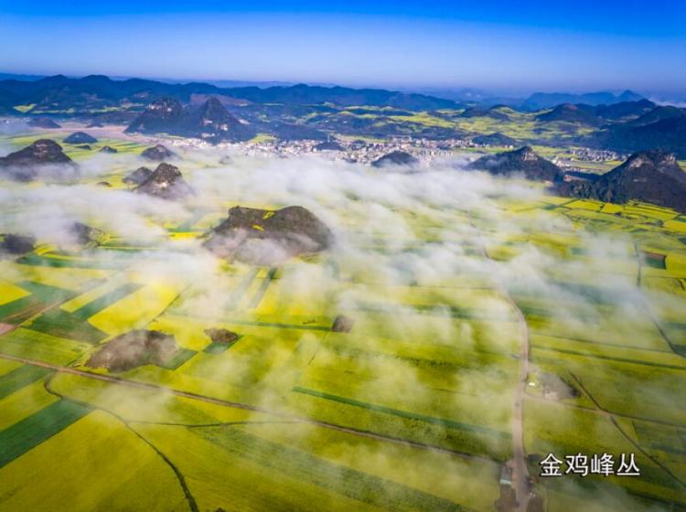 Go to Luoping, Yunnan to see rapeseed flowers and experience the unique customs of ethnic minorities