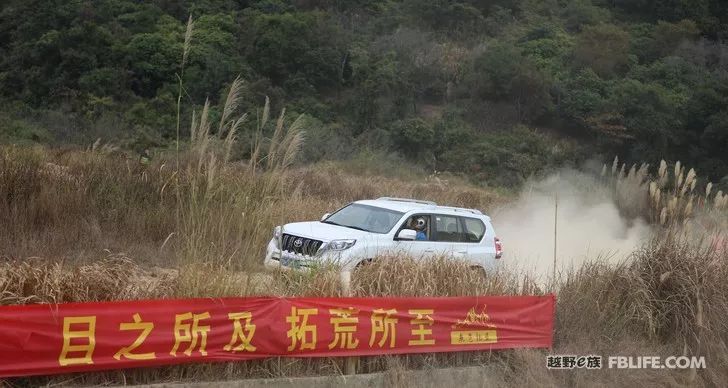 2019 Dongguan Pioneer Cross Country Club 10th Anniversary Annual Meeting