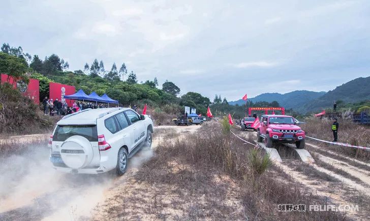 2019 Dongguan Pioneer Cross Country Club 10th Anniversary Annual Meeting