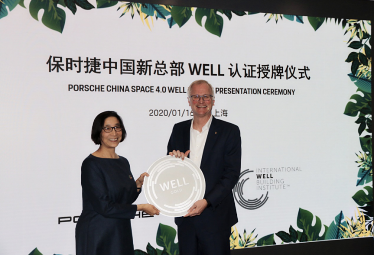 Porsche China's new headquarters received Gold WELL certification