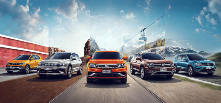 SAIC-Volkswagen's Volkswagen brand SUV family wins the annual sales champion of joint venture SUVs