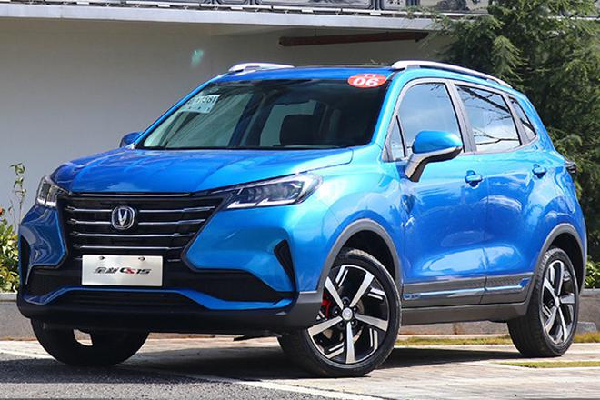 Changan's new CS15 is on the market today and the pre-sale starts at 60,000 yuan