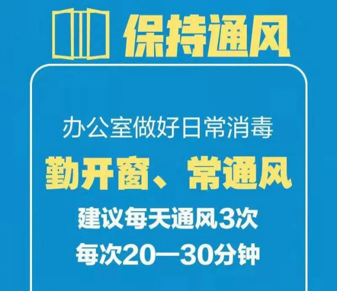 How to resume work in labor-intensive industries during the epidemic? Changan Automobile gave a high-scoring answer