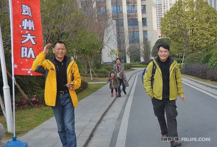 [New Year's Film] 2019 Annual Meeting of Guizhou Brigade of Off-Road E Family