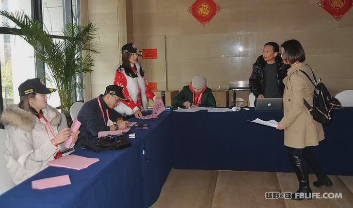 [New Year's Film] 2019 Annual Meeting of Guizhou Brigade of Off-Road E Family