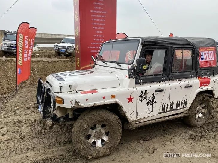 Cross-country e-family 2020 Jiangsu Brigade Wuxi Team off-road racing annual meeting moments