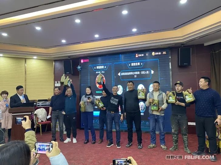 Cross-country e-family 2020 Jiangsu Brigade Wuxi Team off-road racing annual meeting moments