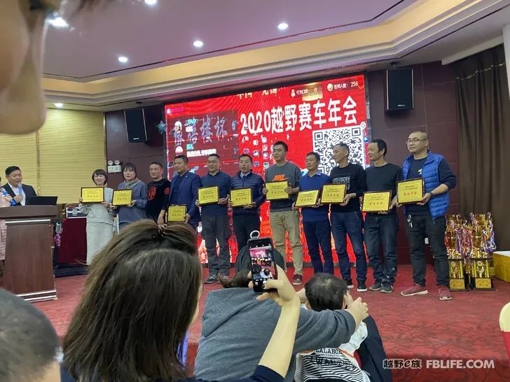 Cross-country e-family 2020 Jiangsu Brigade Wuxi Team off-road racing annual meeting moments