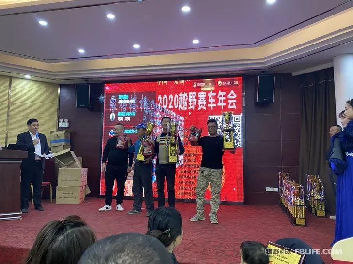 Cross-country e-family 2020 Jiangsu Brigade Wuxi Team off-road racing annual meeting moments