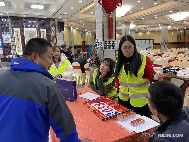 Cross-country e-family 2020 Jiangsu Brigade Wuxi Team off-road racing annual meeting moments