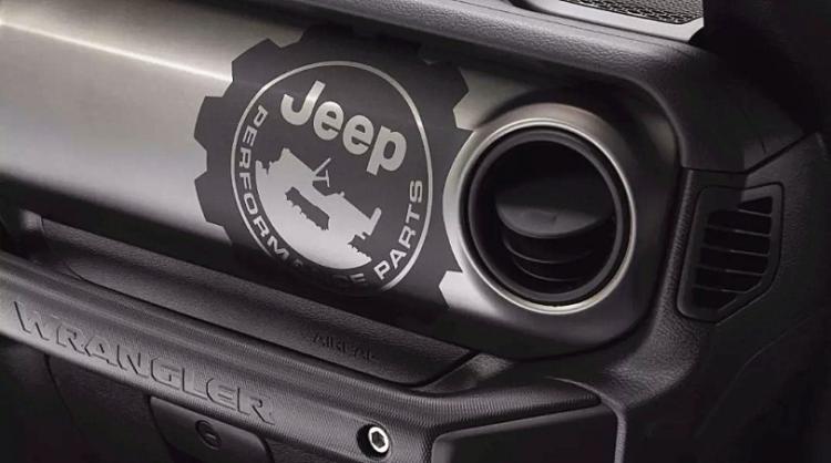 The original factory heavily modified the new generation of Jeep Wrangler JPP 20 special edition unveiled