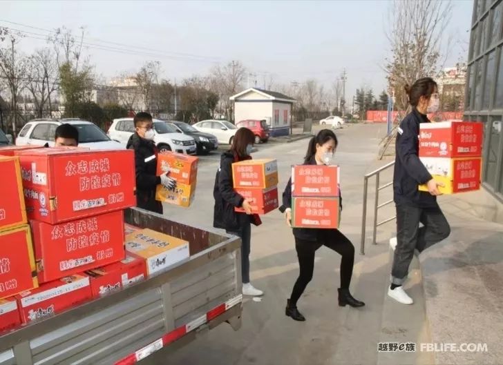 Unite as one, stand together through thick and thin——The Rizhao team of the cross-country e family is fighting the epidemic in action