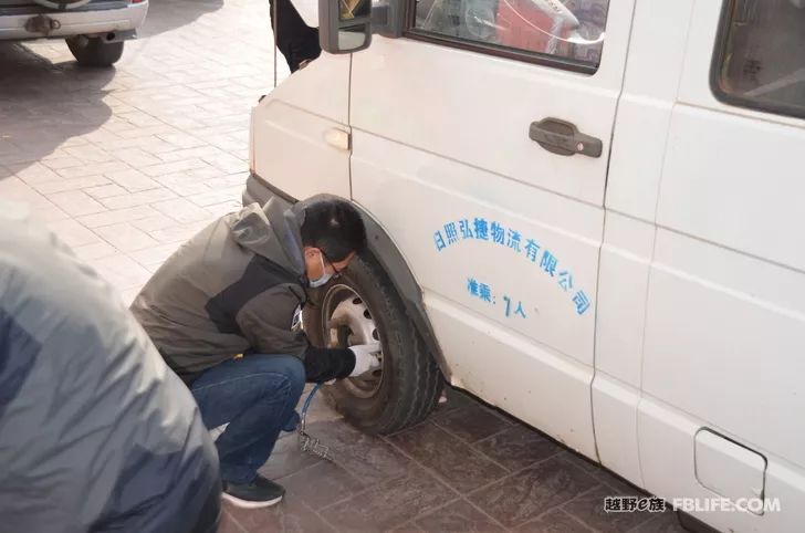 Unite as one, stand together through thick and thin——The Rizhao team of the cross-country e family is fighting the epidemic in action