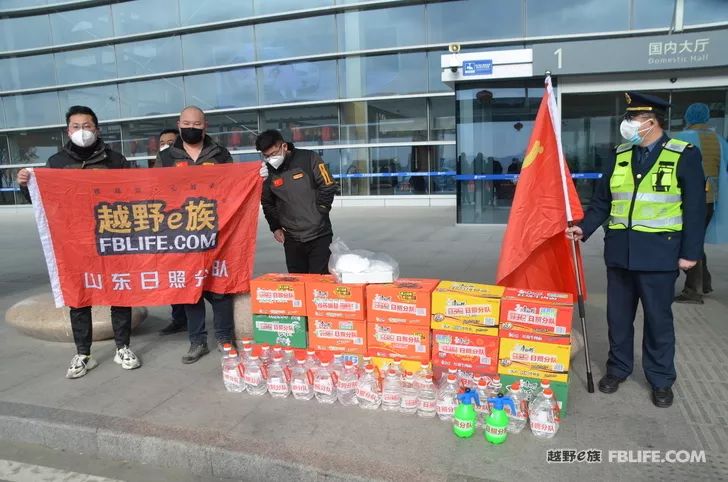 Unite as one, stand together through thick and thin——The Rizhao team of the cross-country e family is fighting the epidemic in action