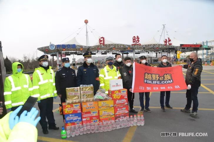 Unite as one, stand together through thick and thin——The Rizhao team of the cross-country e family is fighting the epidemic in action