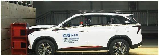 Are self-owned brand SUVs safe? China Insurance Research Institute crash test reveals the answer