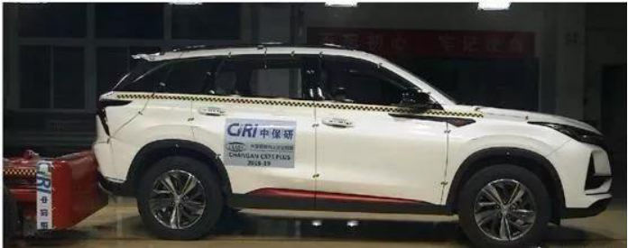 Are self-owned brand SUVs safe? China Insurance Research Institute crash test reveals the answer