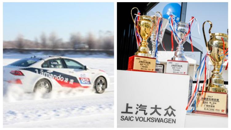 A car loved by 600,000+ consumers, five years of SAIC Volkswagen Lingdu brand