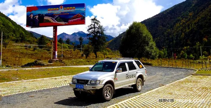 The mountains and rivers are beautiful, and the Yi-Tibet Corridor is on the way!