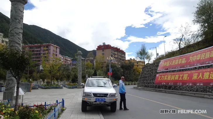 The mountains and rivers are beautiful, and the Yi-Tibet Corridor is on the way!