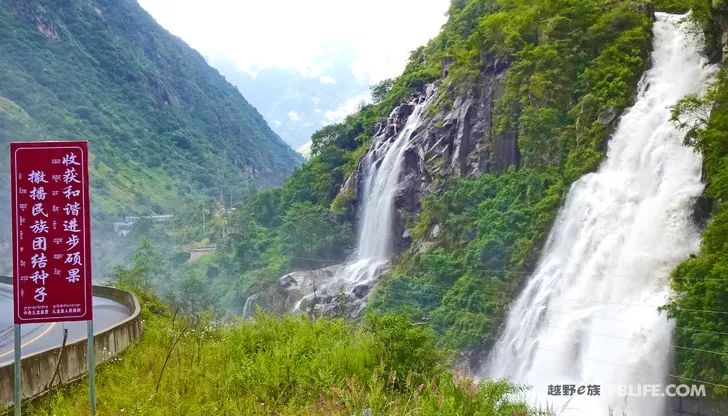 The mountains and rivers are beautiful, and the Yi-Tibet Corridor is on the way!