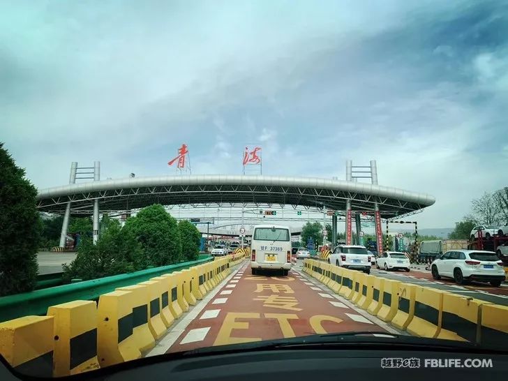 Enjoy the rest of your life, the Gansu-Qingdao Ring Road, Xiaochuan in southern Anhui, Zangzhoushan!